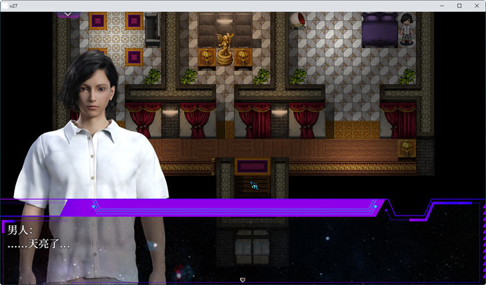 惑星游侠(Planet Rogue) V30 中文版RPG游戏-2