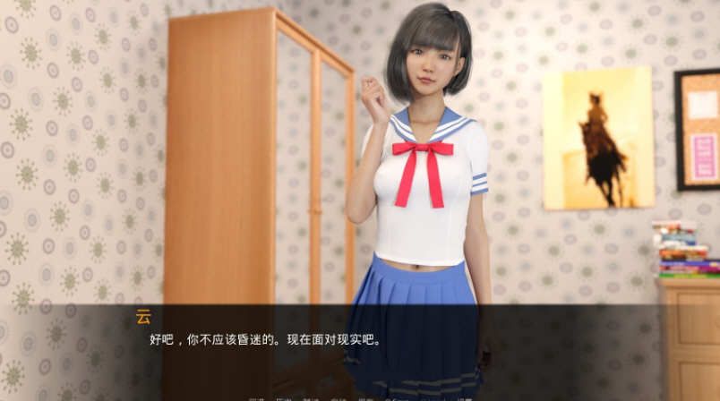 最佳交易（ My Best Deal）V4.0 汉化中文slg游戏 PC+安卓-2