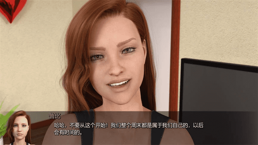 芝诺选集v0.5-Zeno’s Anthology汉化/PC+安卓+全画廊第3张