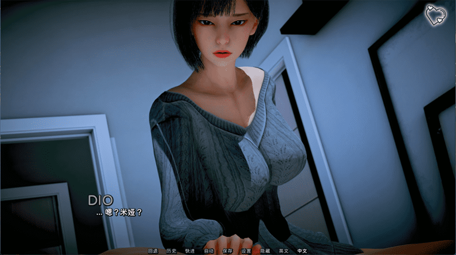 猎魔人传说 Myth of Slayer Ch.3 官方中文+作弊版第4张