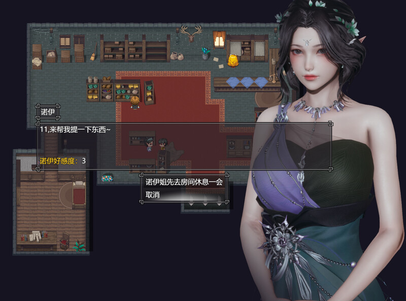 降临战纪 v0.9.14 RPG游戏官方中文版第2张
