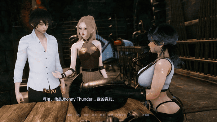 异世界天堂(Isekai Paradise) 0.6 AI汉化版PC+安卓第1张