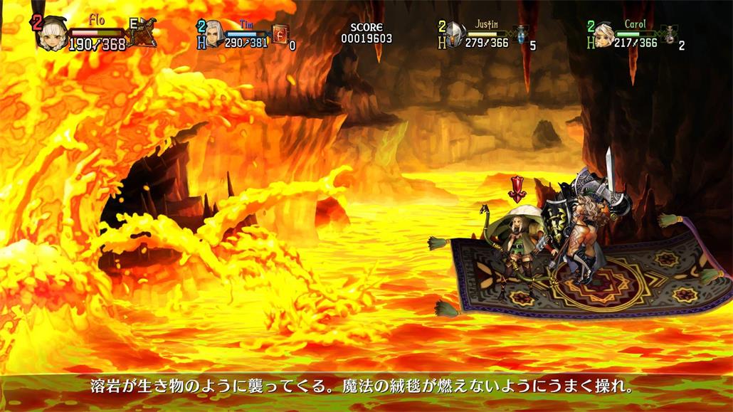 龙之皇冠Pro/Dragon\'s Crown Pro-3 龙之皇冠Pro/Dragon\'s Crown Pro-3